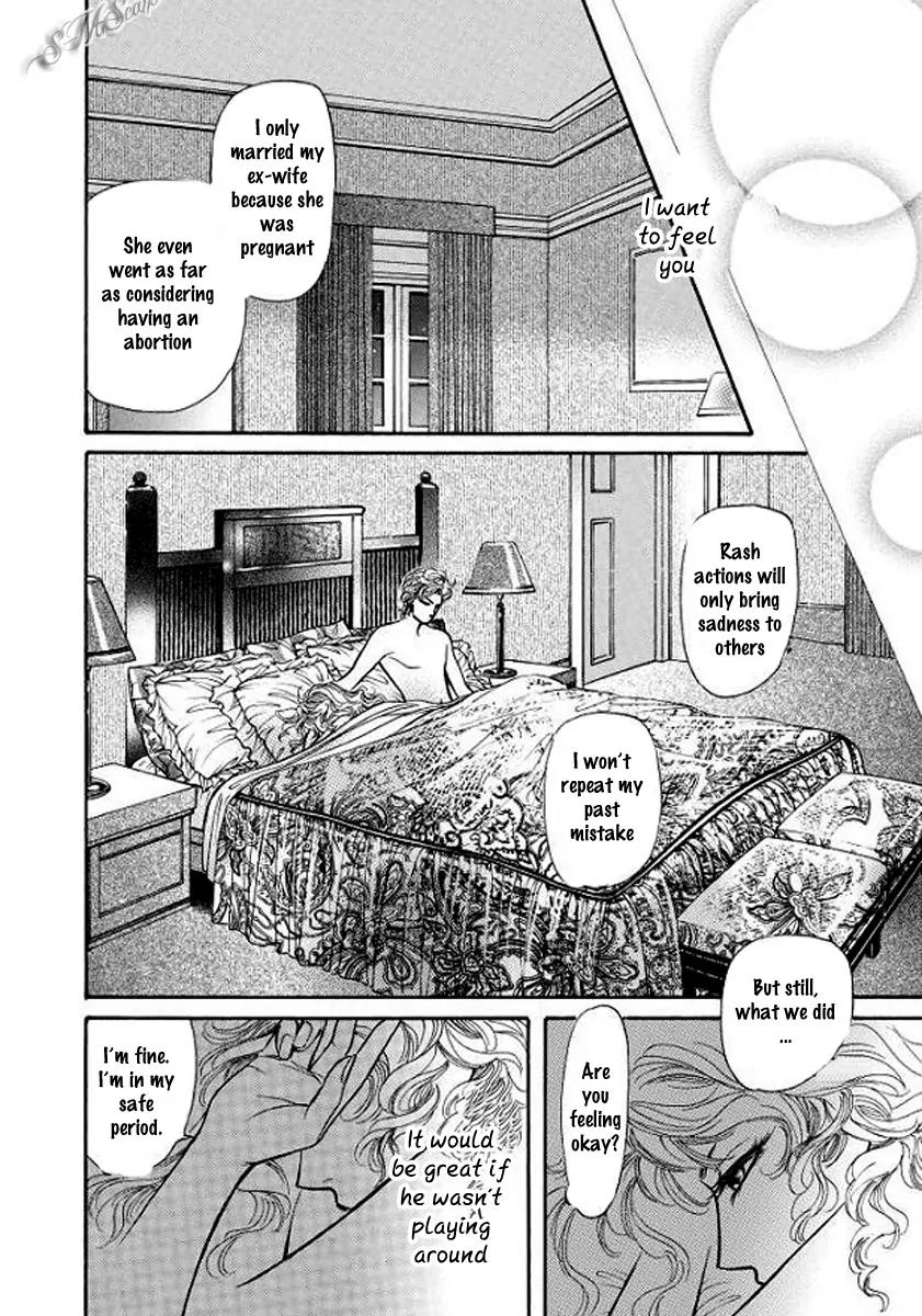 Hisho no Jouken Chapter 4 page 27 - Chapter 4