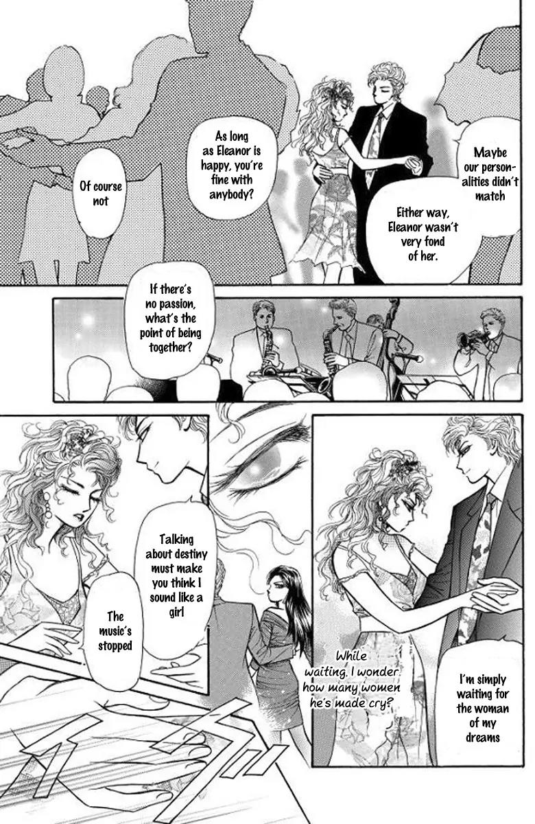 Hisho no Jouken Chapter 4 page 7 - Chapter 4