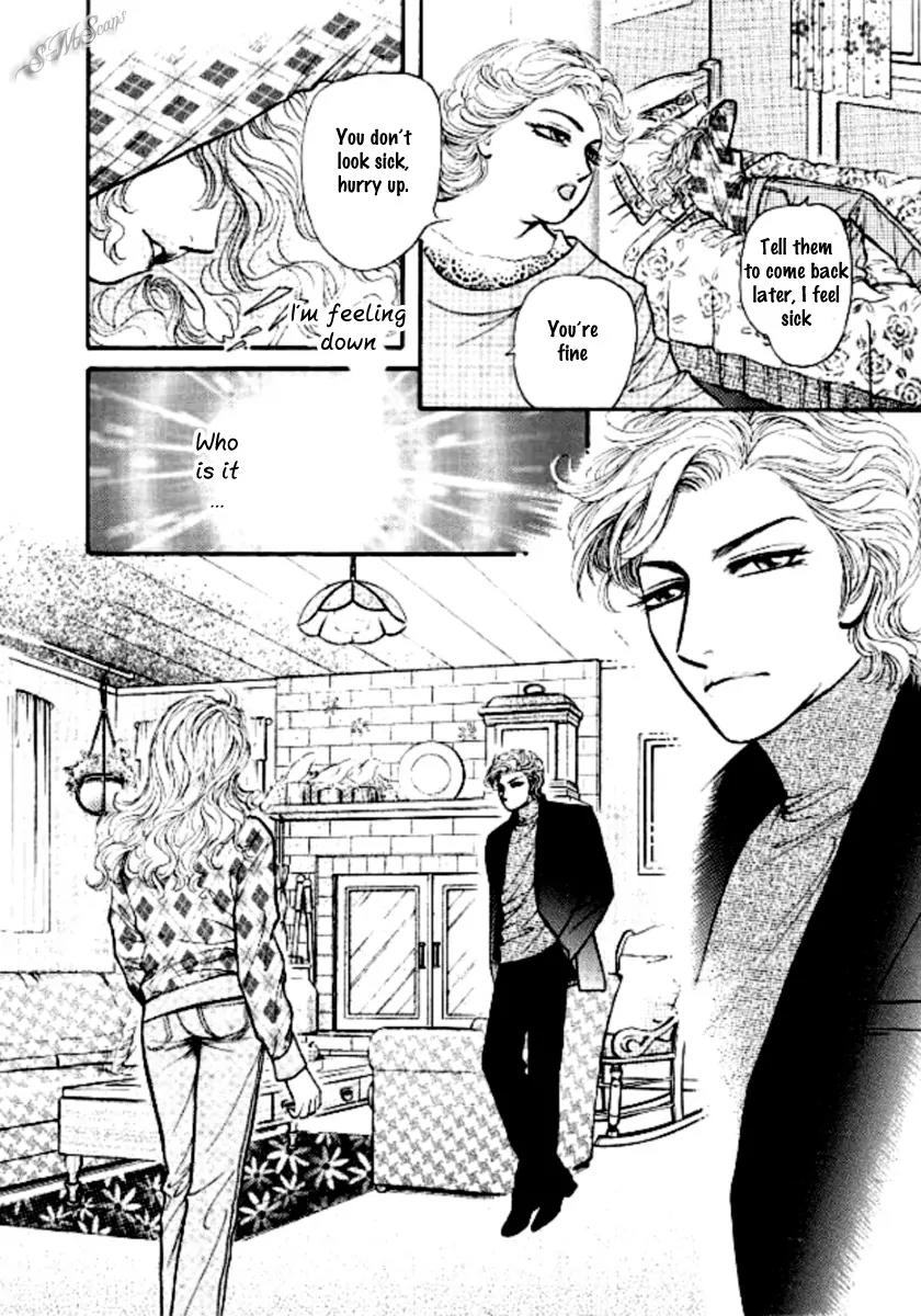 Hisho no Jouken Chapter 5 page 12 - Chapter 5: [End]