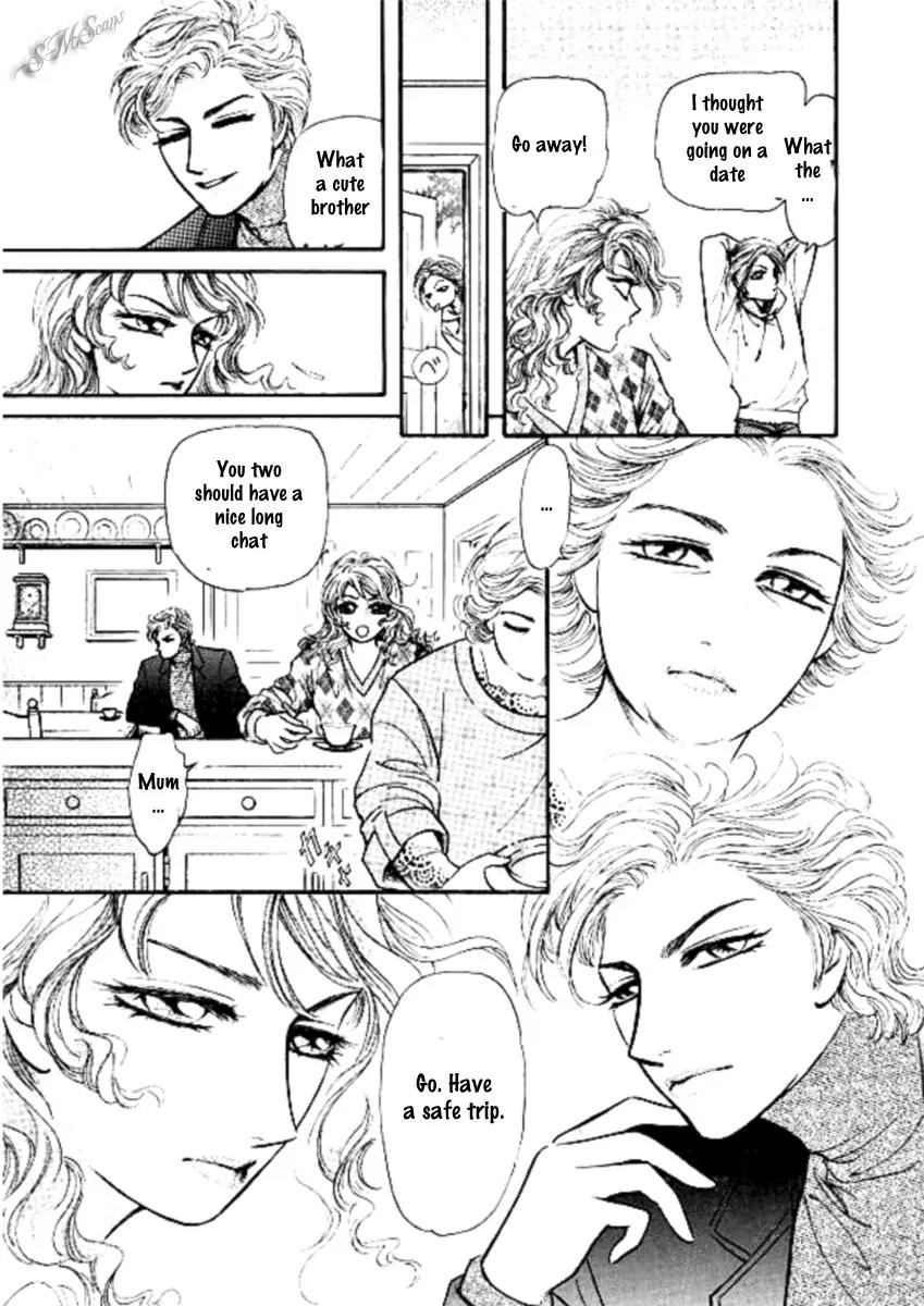 Hisho no Jouken Chapter 5 page 15 - Chapter 5: [End]