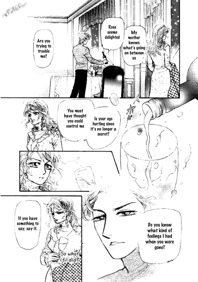 Hisho no Jouken Chapter 5 page 17 - Chapter 5: [End]