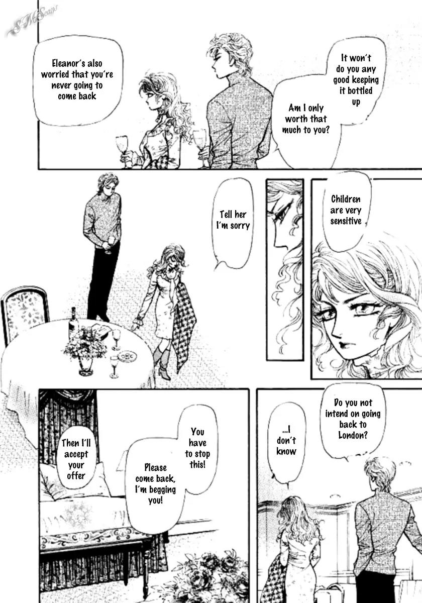 Hisho no Jouken Chapter 5 page 18 - Chapter 5: [End]