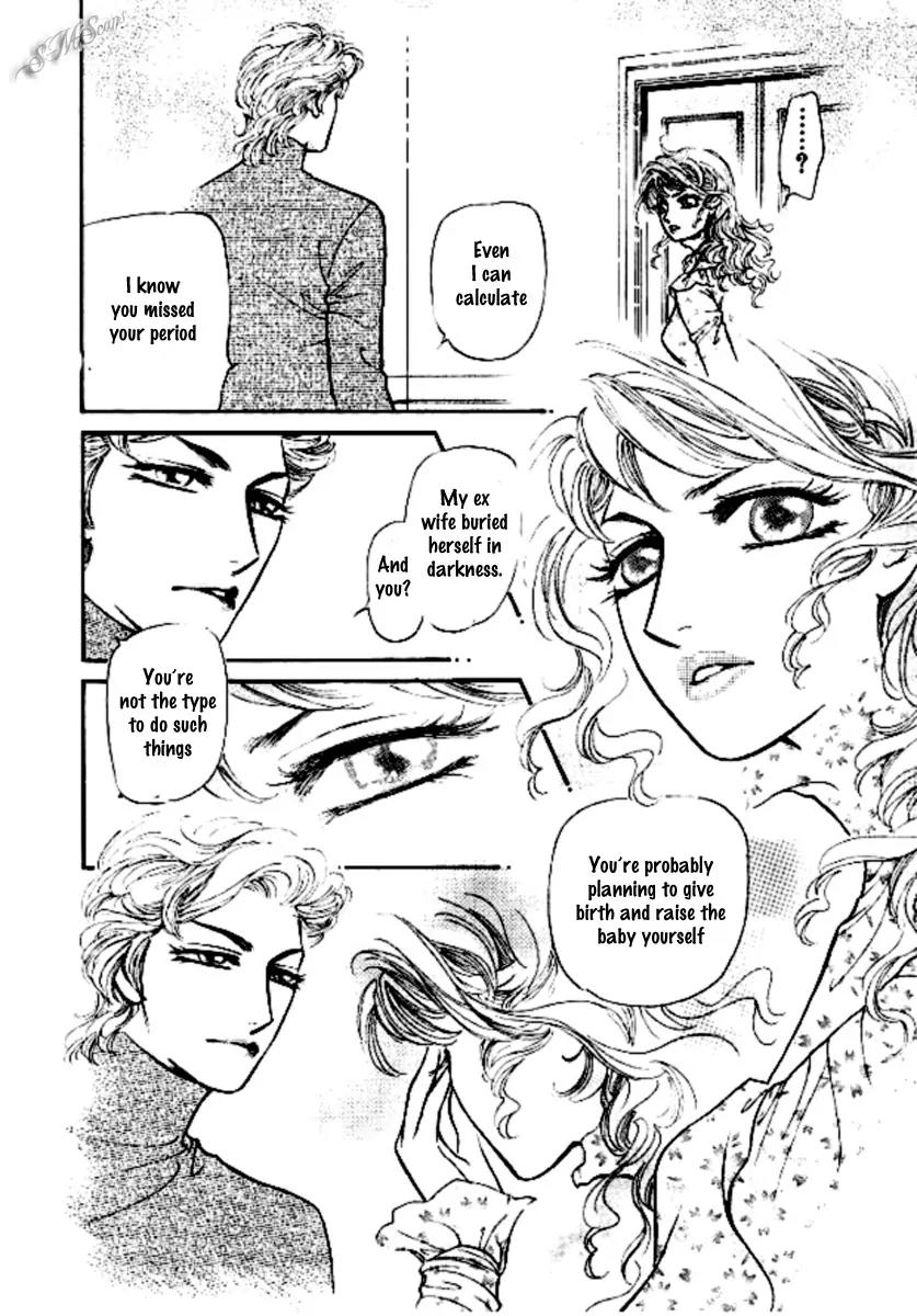 Hisho no Jouken Chapter 5 page 20 - Chapter 5: [End]