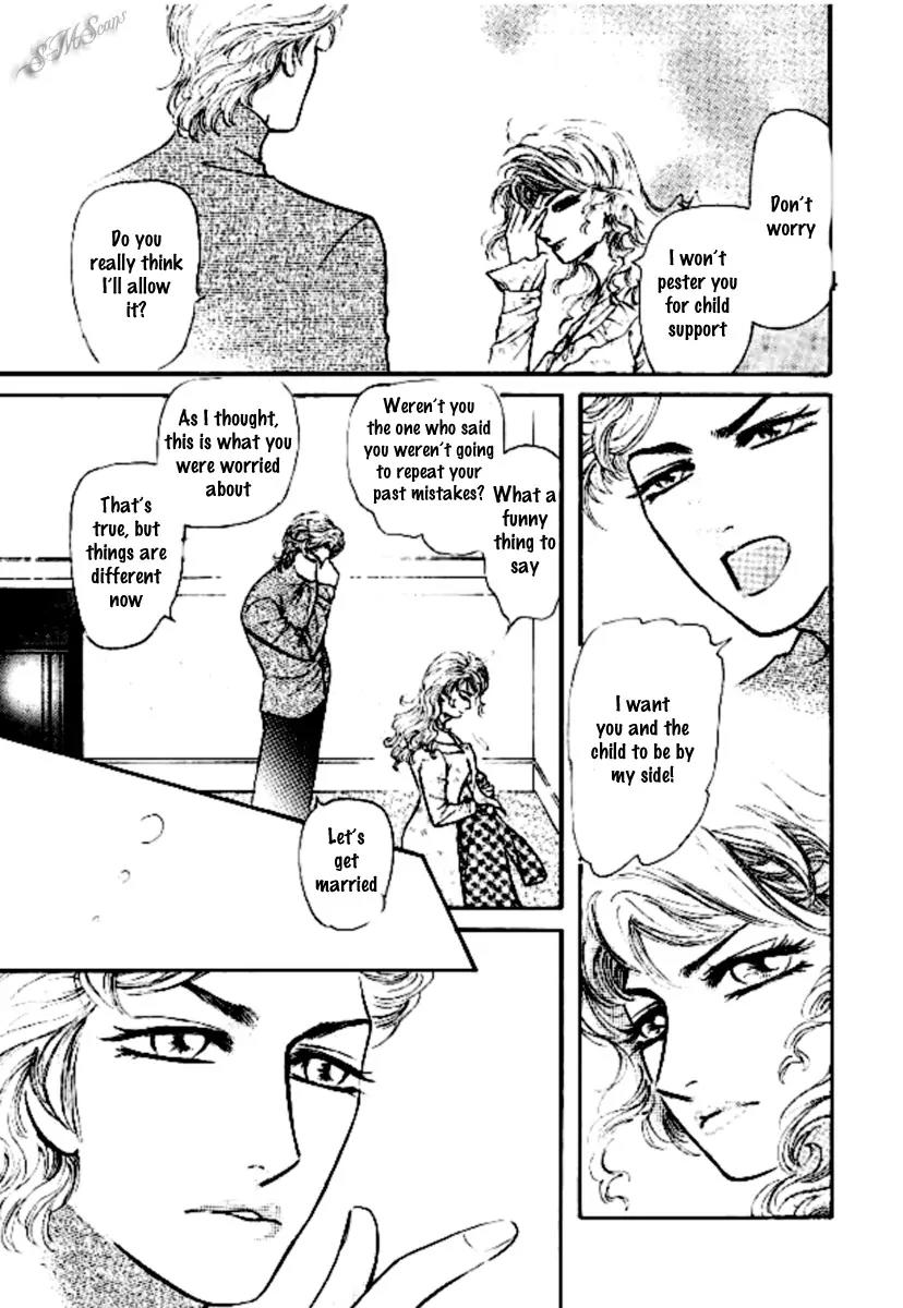Hisho no Jouken Chapter 5 page 21 - Chapter 5: [End]