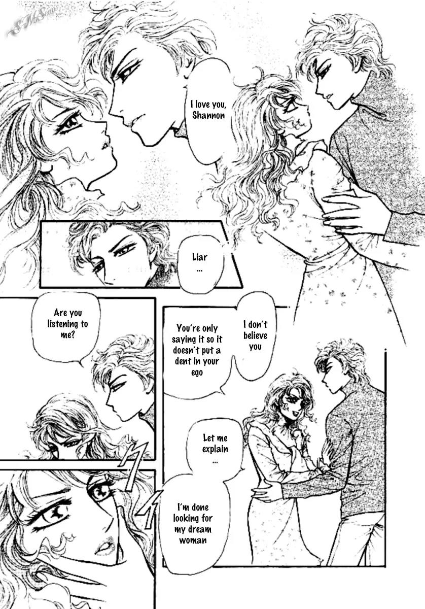 Hisho no Jouken Chapter 5 page 23 - Chapter 5: [End]