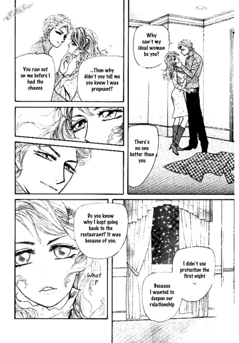 Hisho no Jouken Chapter 5 page 24 - Chapter 5: [End]