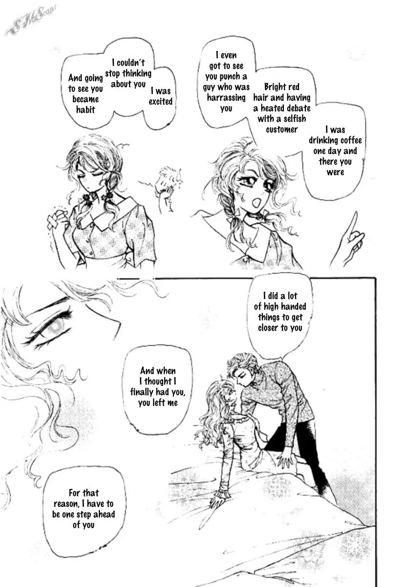 Hisho no Jouken Chapter 5 page 25 - Chapter 5: [End]