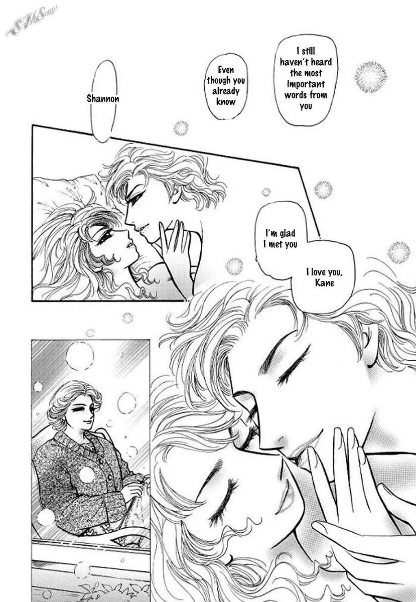 Hisho no Jouken Chapter 5 page 28 - Chapter 5: [End]