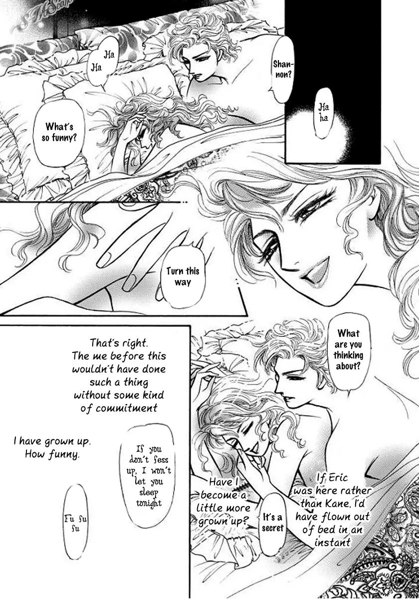 Hisho no Jouken Chapter 5 page 4 - Chapter 5: [End]