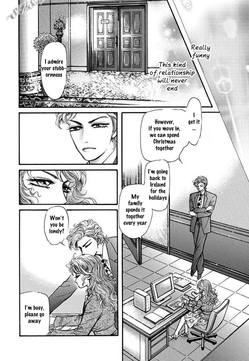 Hisho no Jouken Chapter 5 page 5 - Chapter 5: [End]