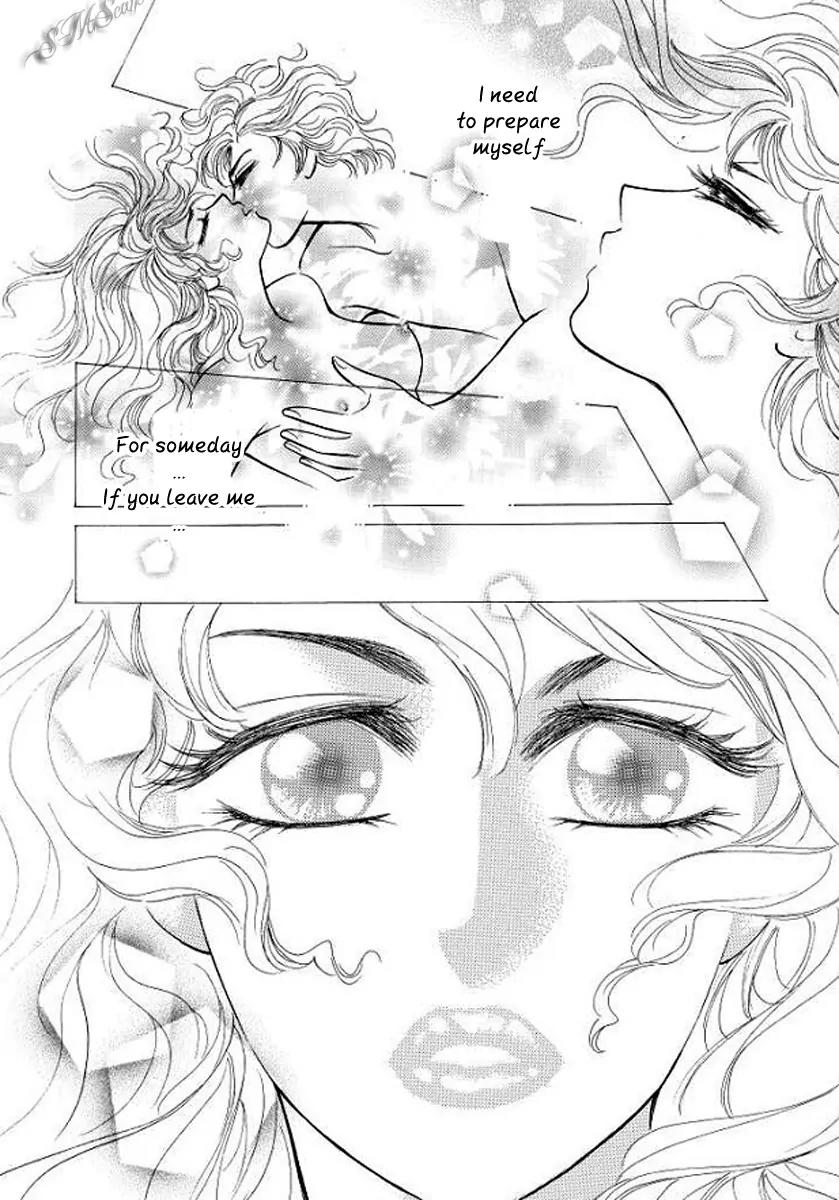Hisho no Jouken Chapter 5 page 7 - Chapter 5: [End]