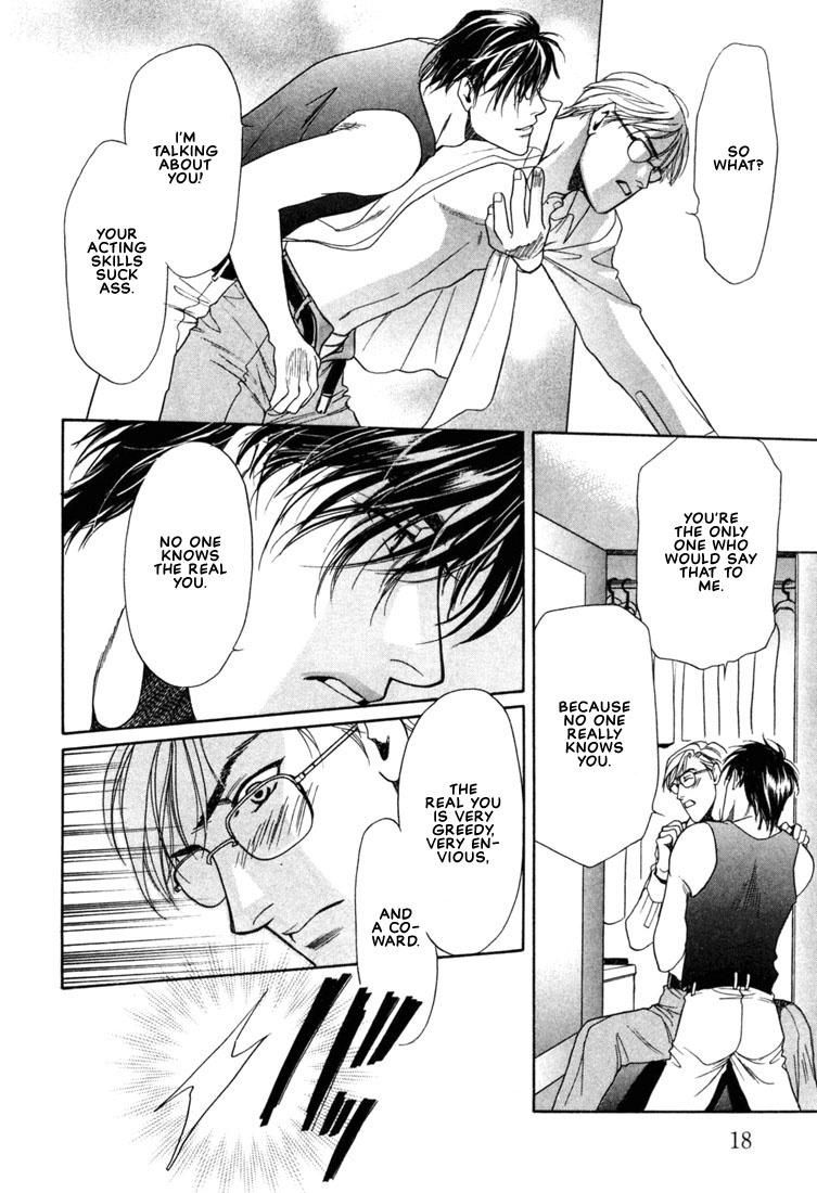 Hisho no Territory Chapter 1 page 20 - Chapter 1