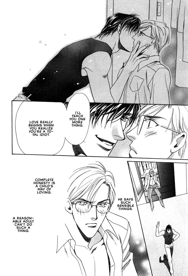 Hisho no Territory Chapter 1 page 22 - Chapter 1