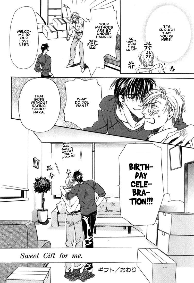 Hisho no Territory Chapter 2 page 18 - Chapter 2