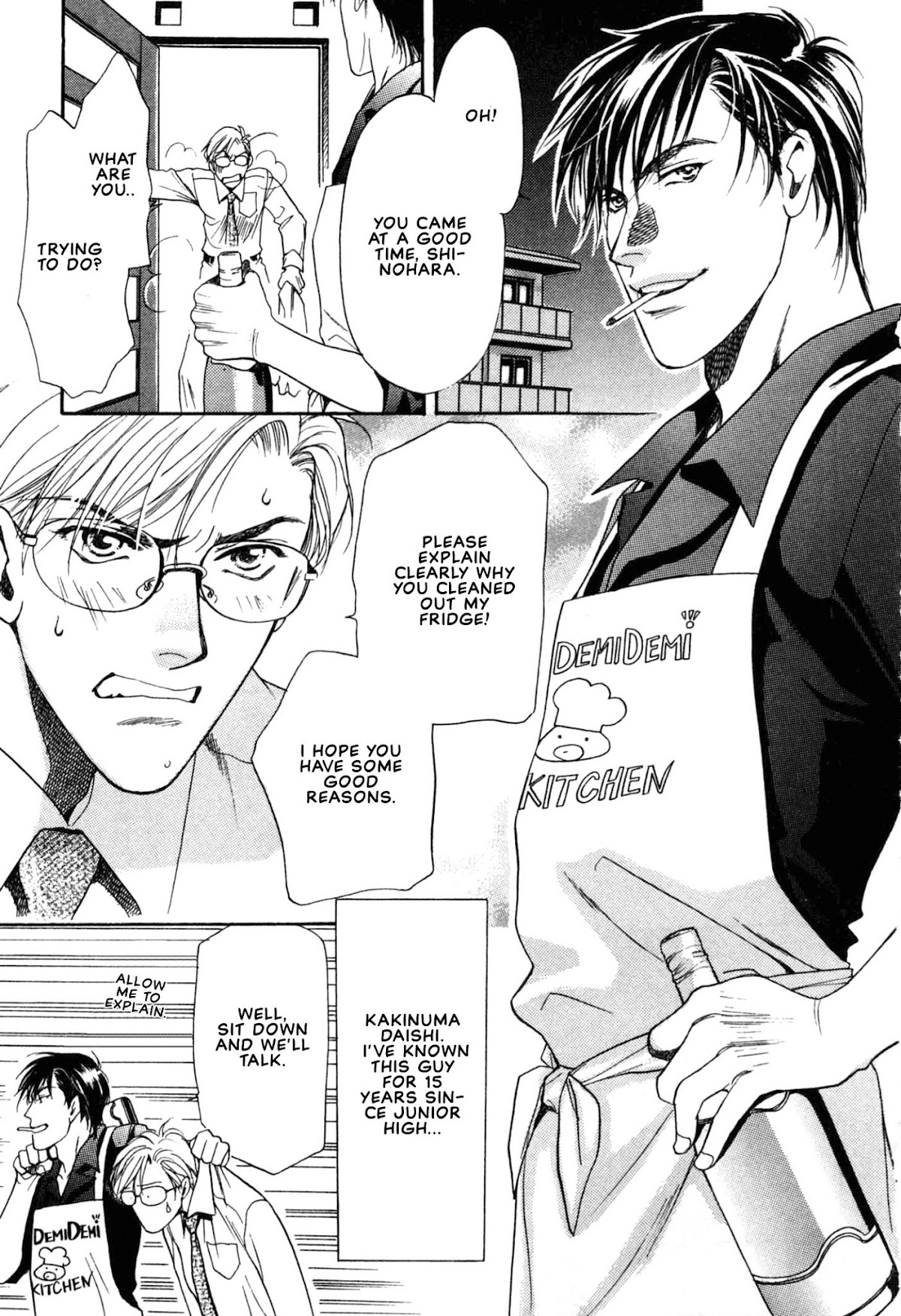 Hisho no Territory Chapter 2 page 5 - Chapter 2