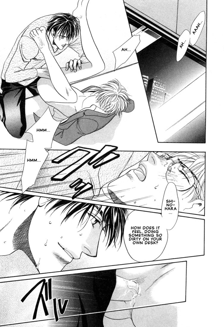 Hisho no Territory Chapter 3 page 19 - Chapter 3