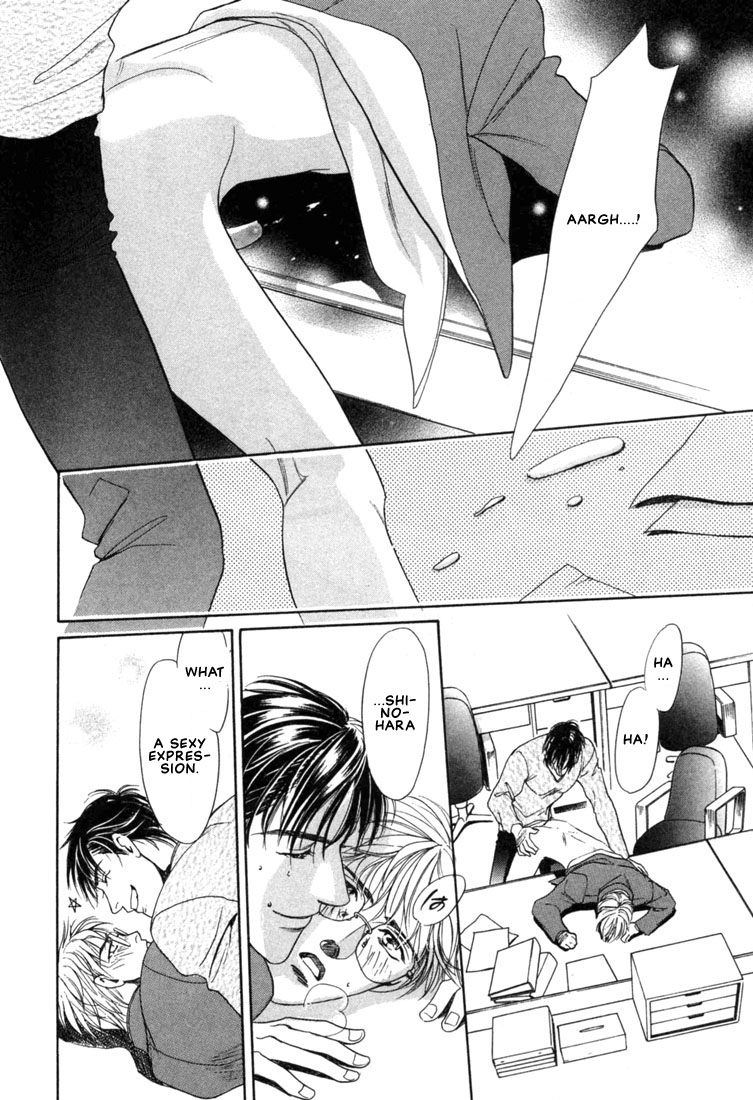 Hisho no Territory Chapter 3 page 22 - Chapter 3