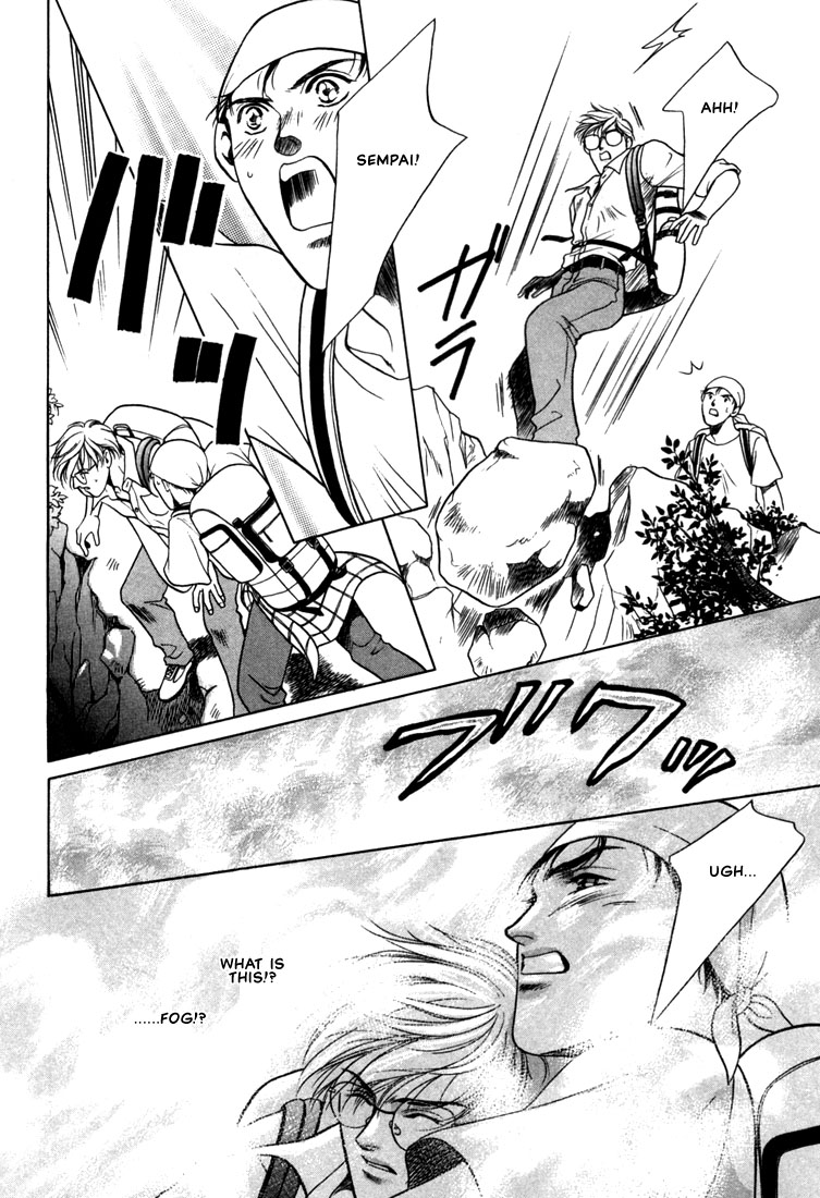 Hisho no Territory Chapter 5 page 10 - Chapter 5