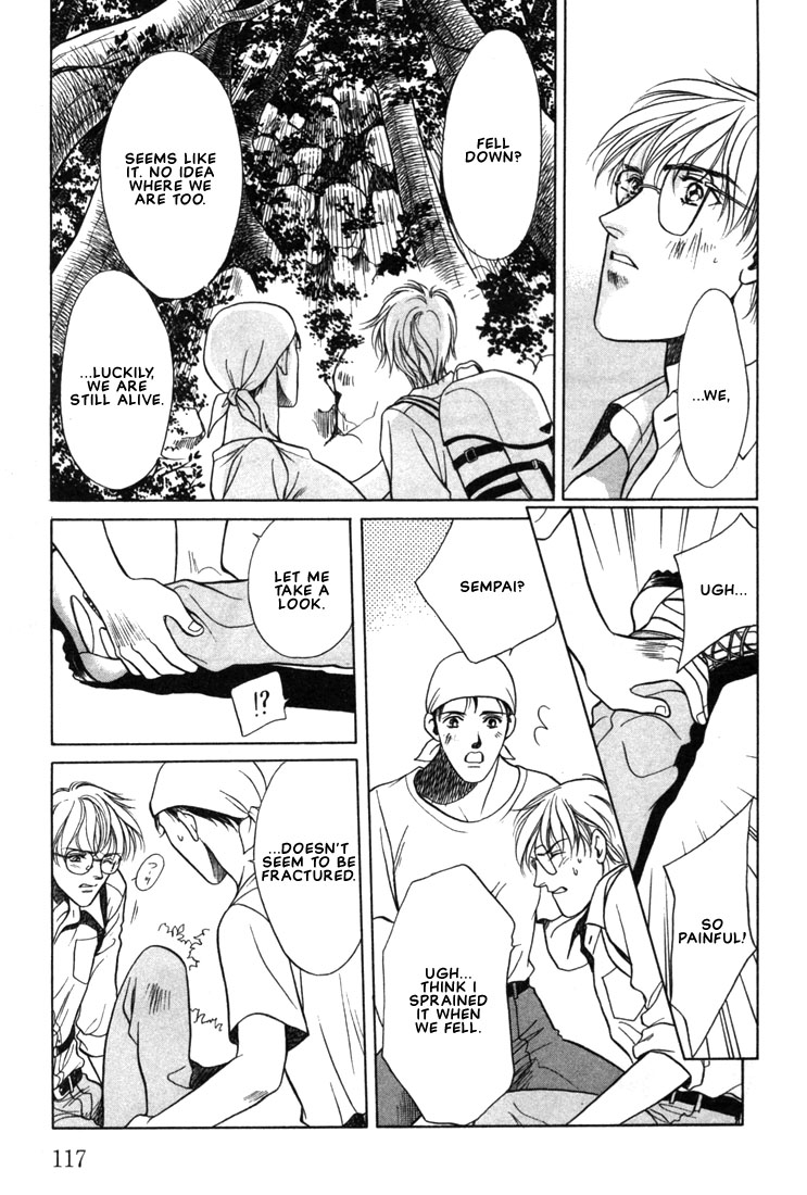 Hisho no Territory Chapter 5 page 13 - Chapter 5