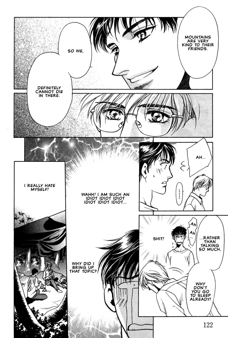 Hisho no Territory Chapter 5 page 18 - Chapter 5