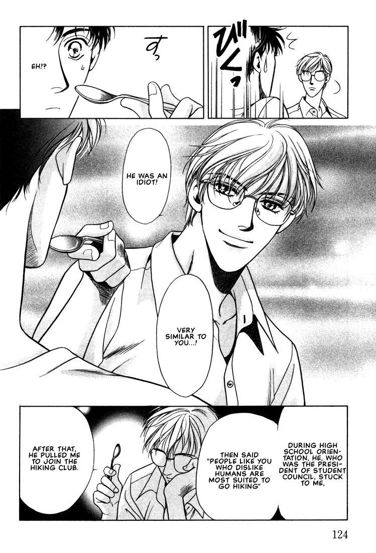 Hisho no Territory Chapter 5 page 20 - Chapter 5