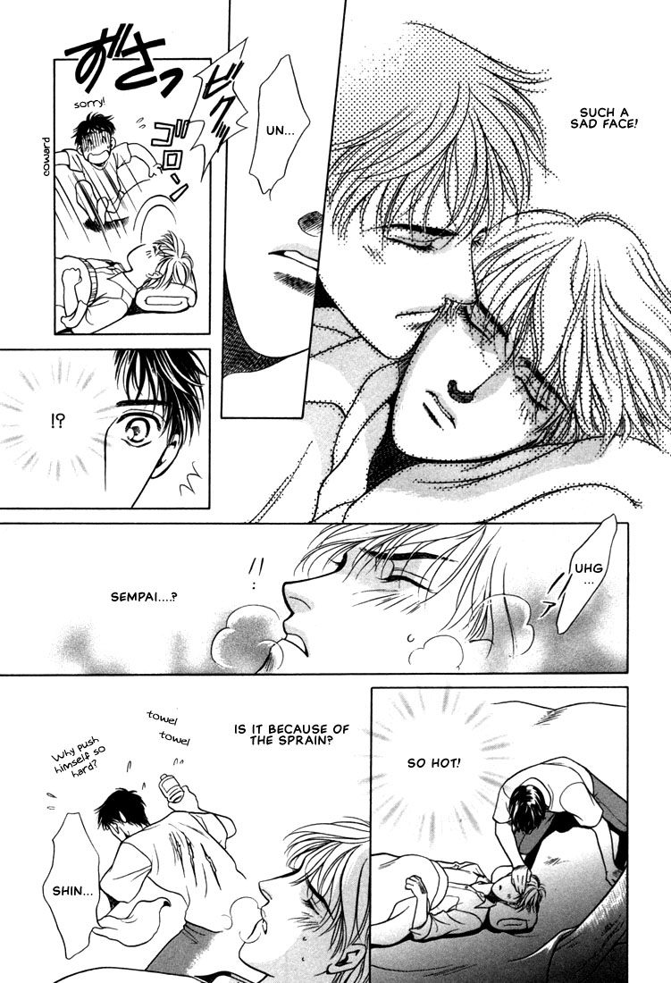 Hisho no Territory Chapter 5 page 27 - Chapter 5