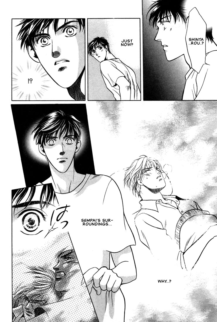Hisho no Territory Chapter 5 page 28 - Chapter 5