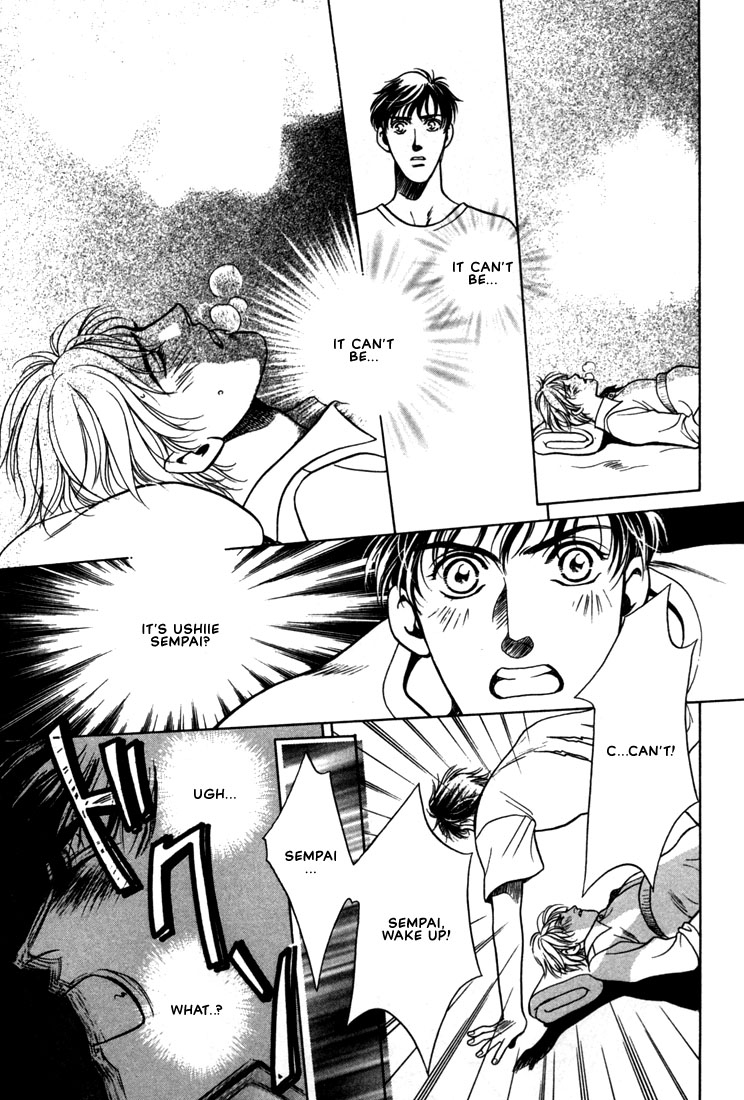 Hisho no Territory Chapter 5 page 29 - Chapter 5