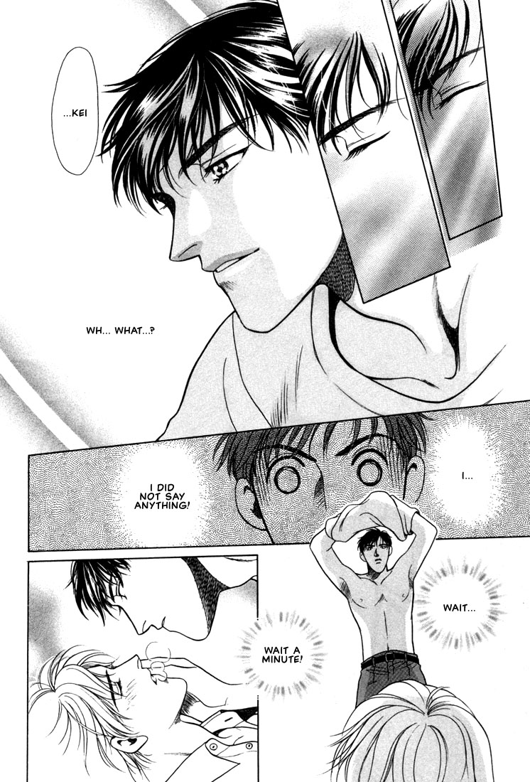 Hisho no Territory Chapter 5 page 30 - Chapter 5