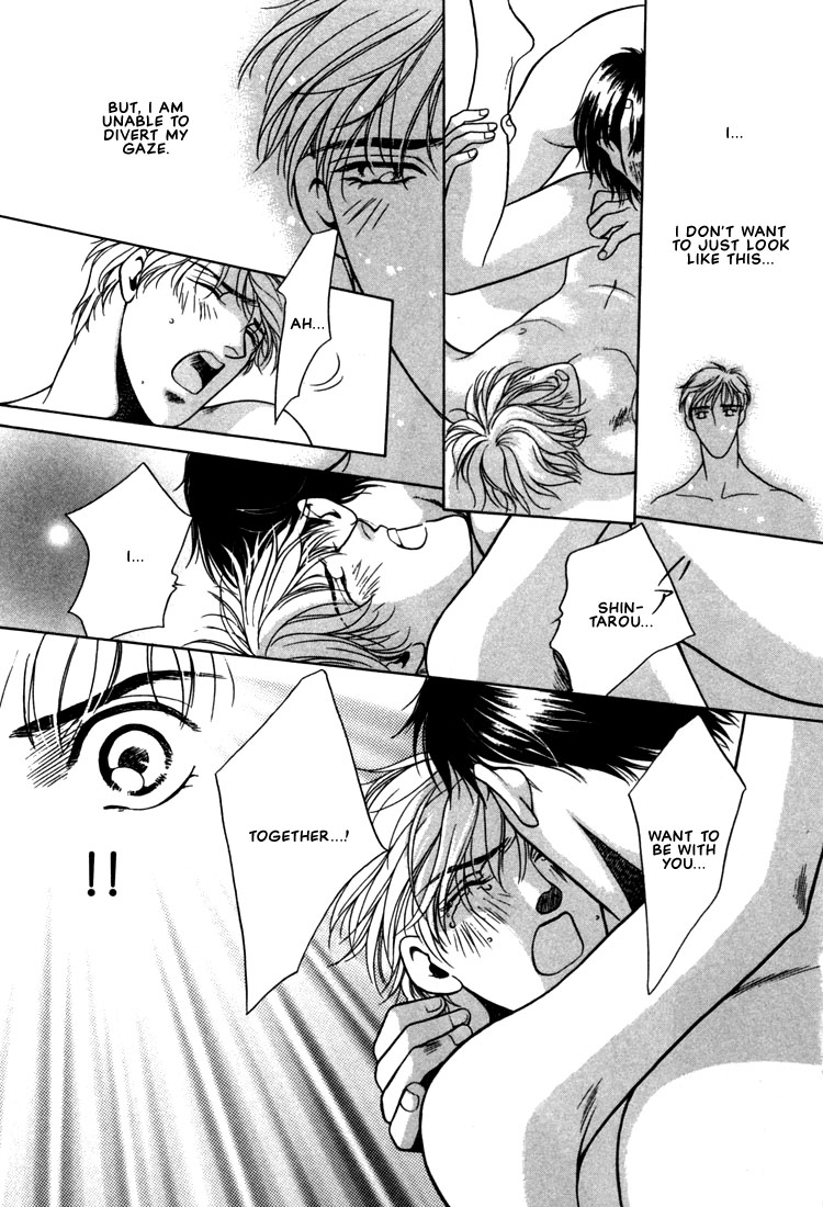 Hisho no Territory Chapter 5 page 33 - Chapter 5