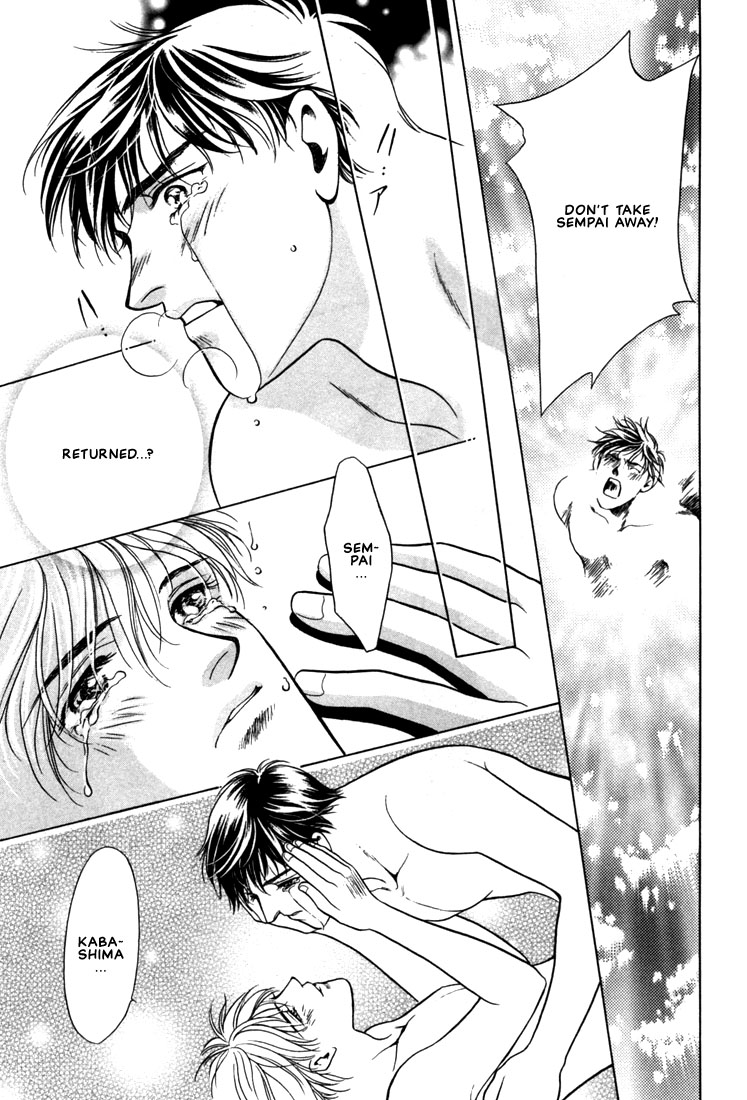 Hisho no Territory Chapter 5 page 35 - Chapter 5
