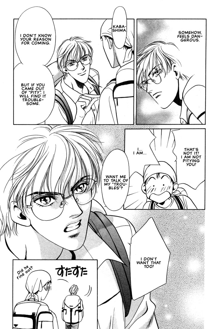 Hisho no Territory Chapter 5 page 8 - Chapter 5