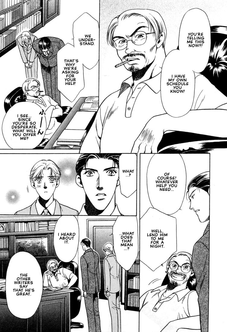 Hisho no Territory Chapter 6 page 19 - Chapter 6 [END]