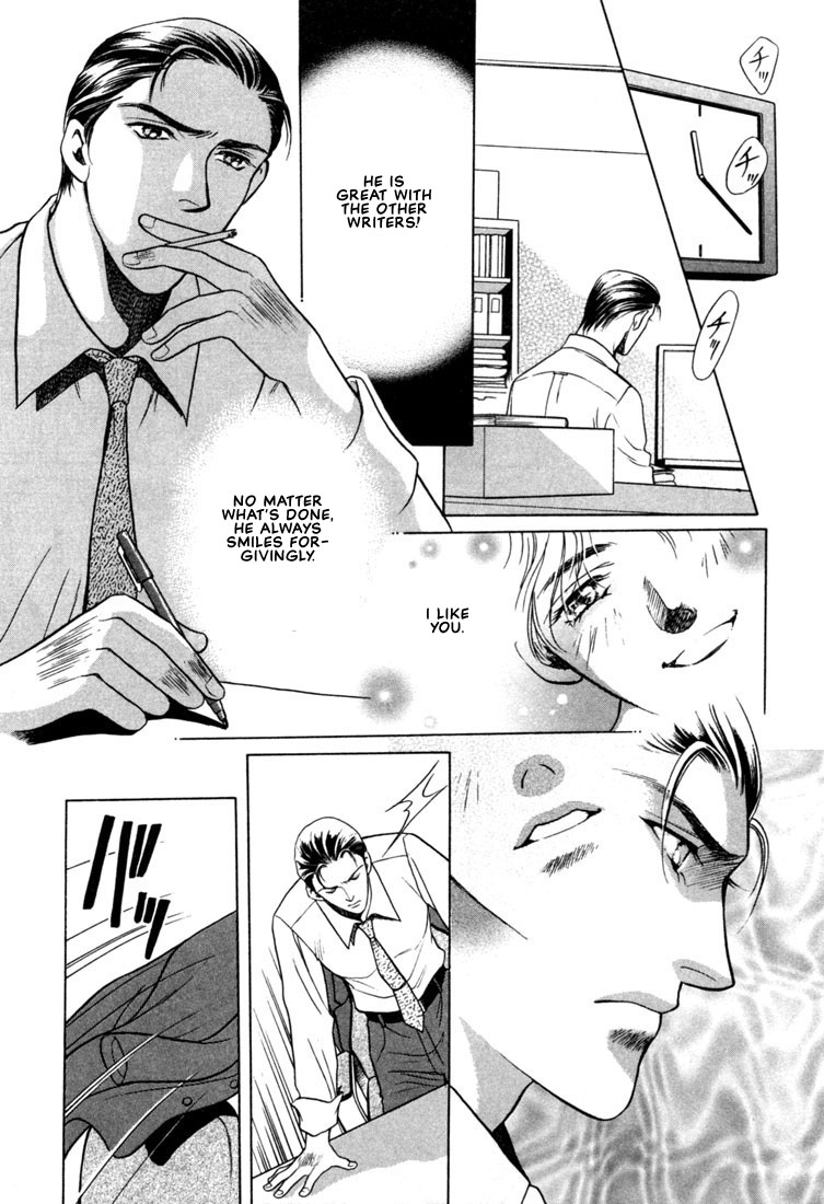 Hisho no Territory Chapter 6 page 27 - Chapter 6 [END]
