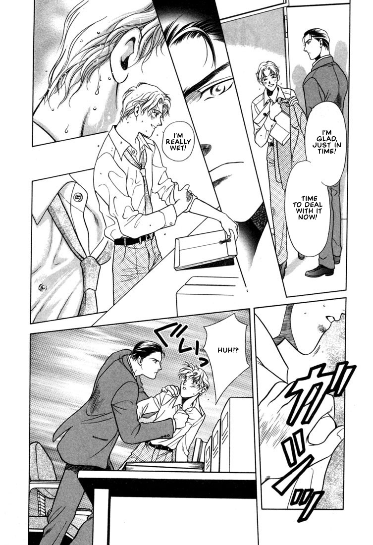 Hisho no Territory Chapter 6 page 29 - Chapter 6 [END]