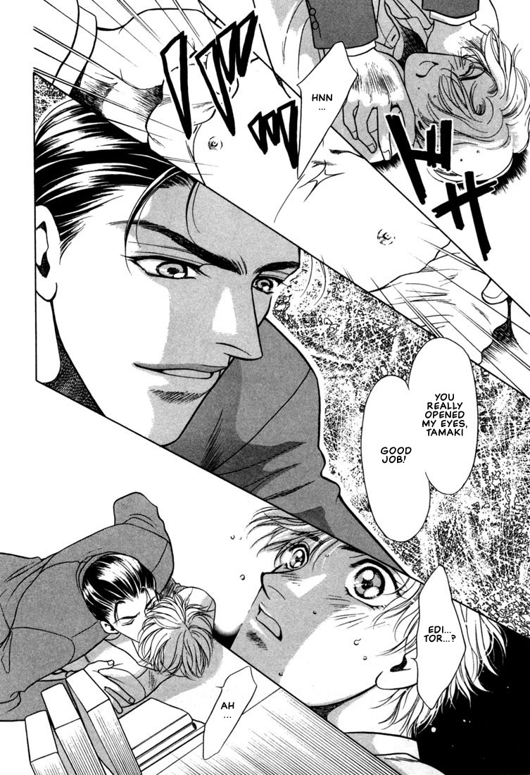 Hisho no Territory Chapter 6 page 30 - Chapter 6 [END]