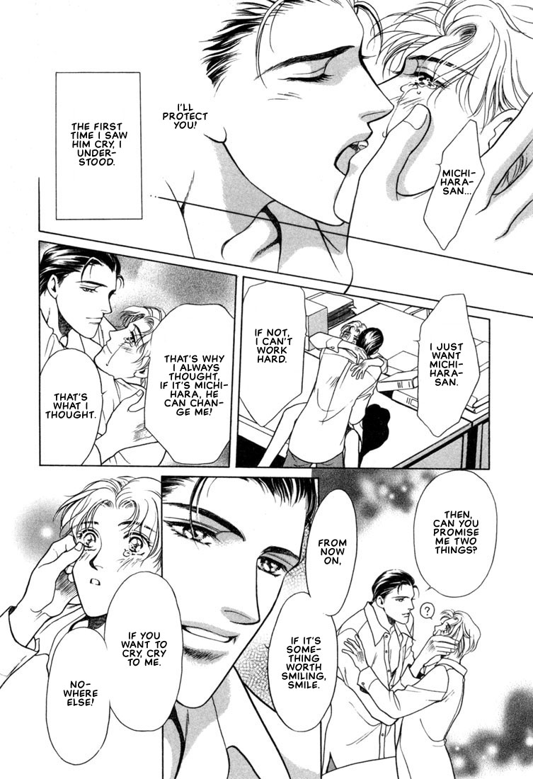 Hisho no Territory Chapter 6 page 36 - Chapter 6 [END]