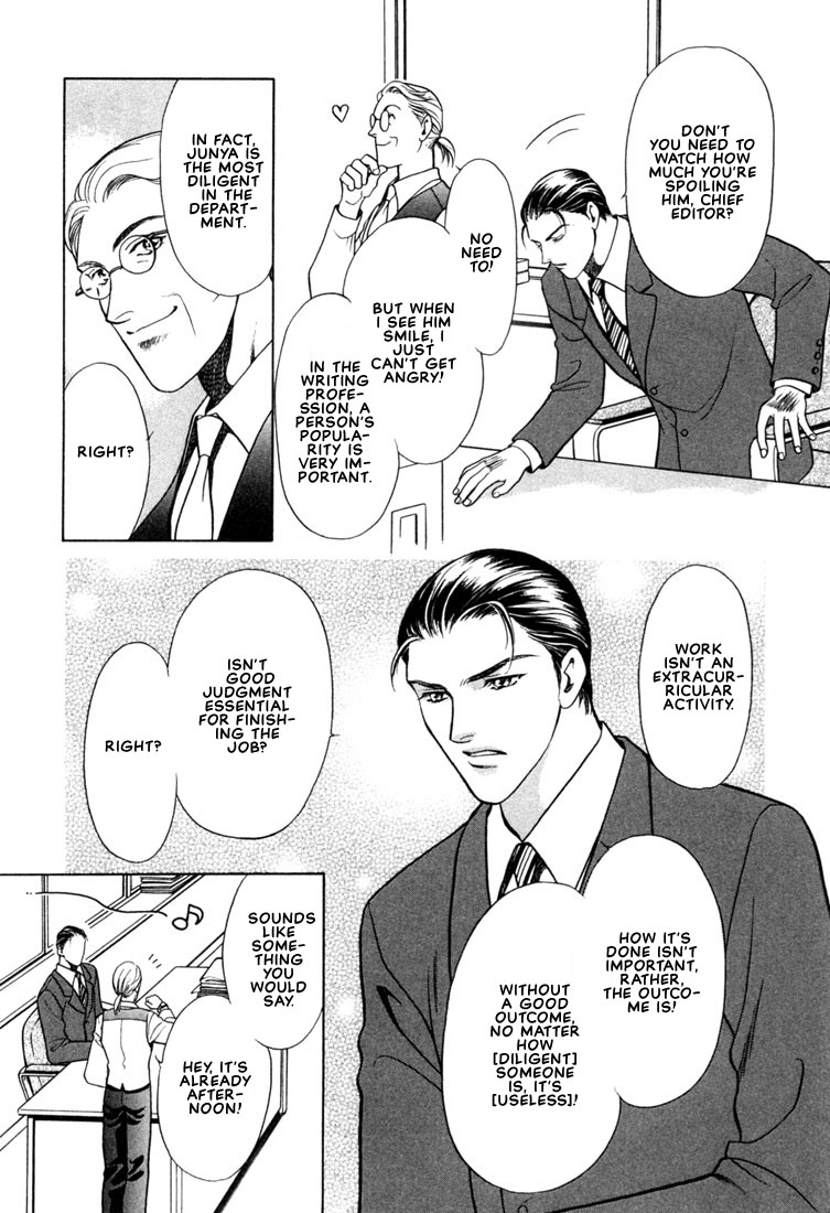Hisho no Territory Chapter 6 page 9 - Chapter 6 [END]