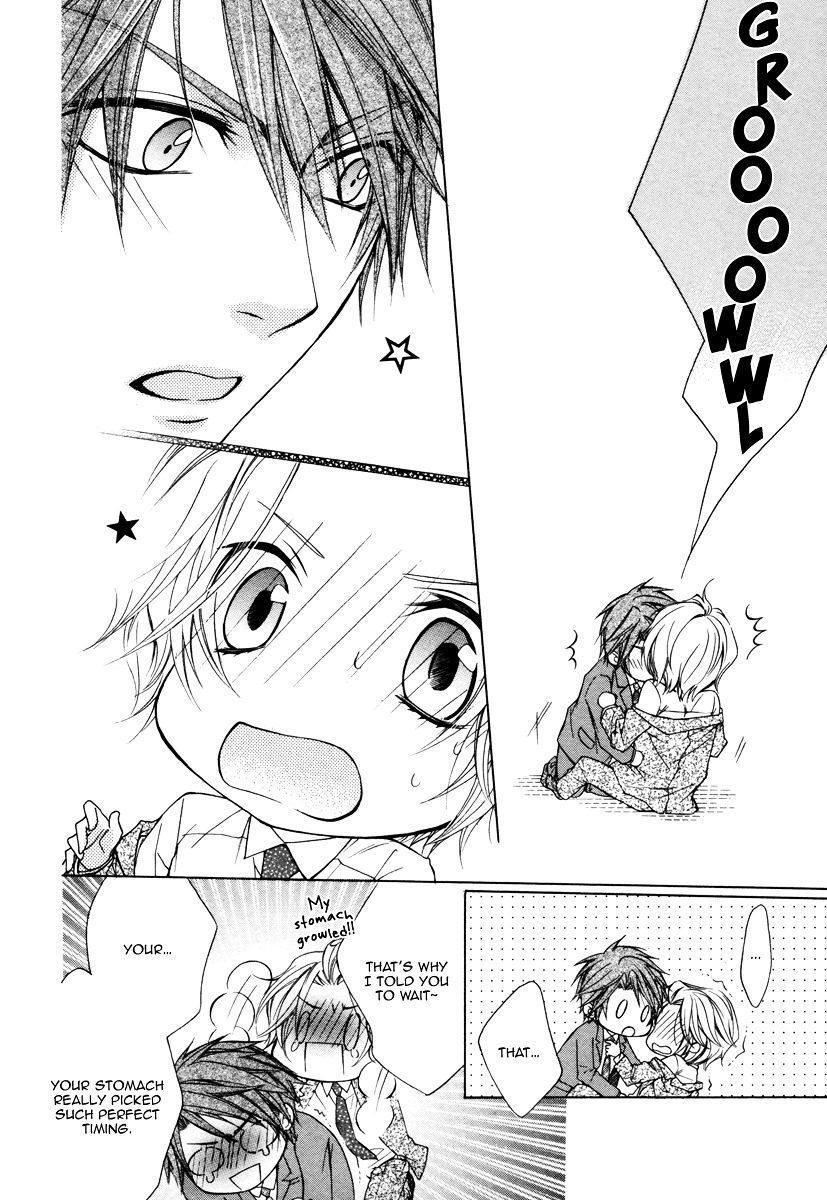 Hisho to Shachou no Himitsugoto Chapter 0 page 12 - Chapter Extra : [End]