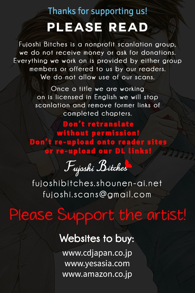 Hisho to Shachou no Himitsugoto Chapter 0 page 20 - Chapter Extra : [End]