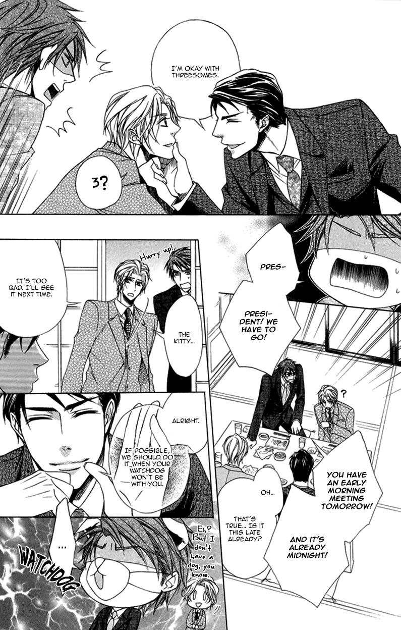 Hisho to Shachou no Himitsugoto Chapter 1 page 16 - Chapter 1