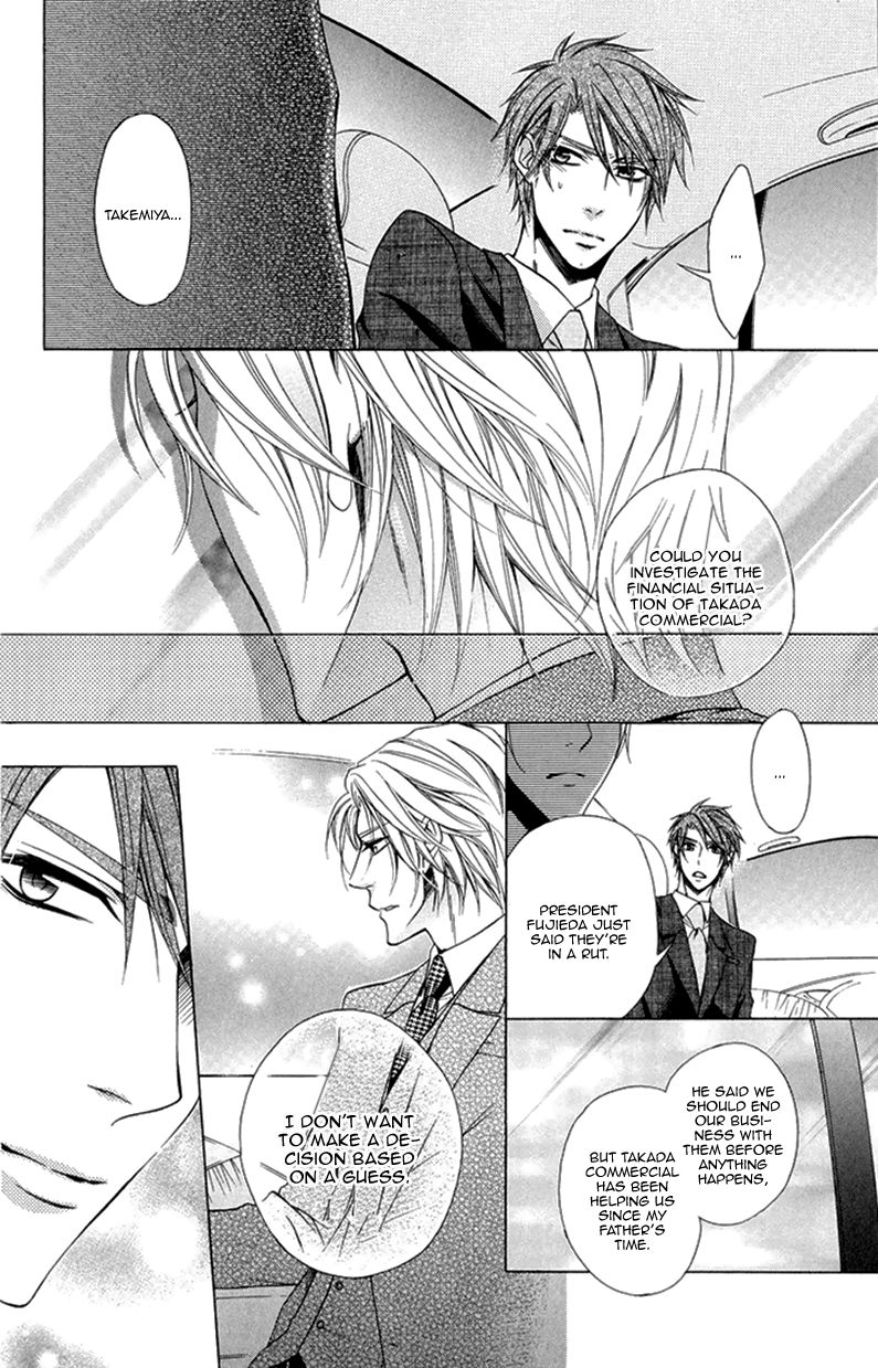 Hisho to Shachou no Himitsugoto Chapter 1 page 18 - Chapter 1
