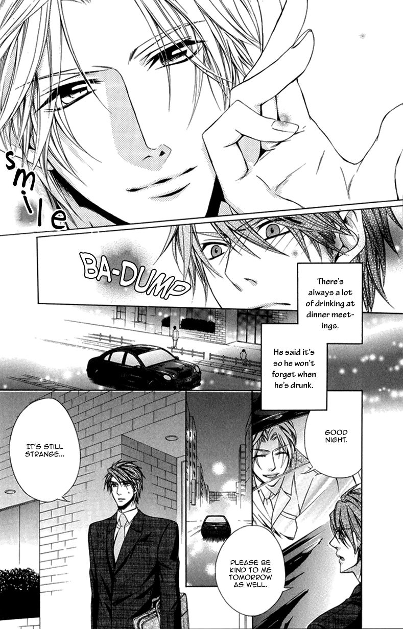 Hisho to Shachou no Himitsugoto Chapter 1 page 20 - Chapter 1