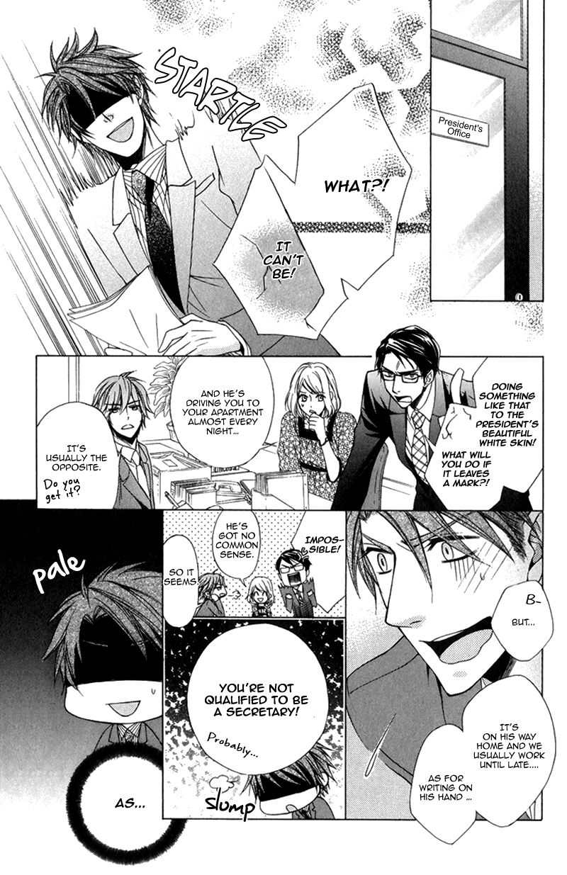 Hisho to Shachou no Himitsugoto Chapter 1 page 21 - Chapter 1