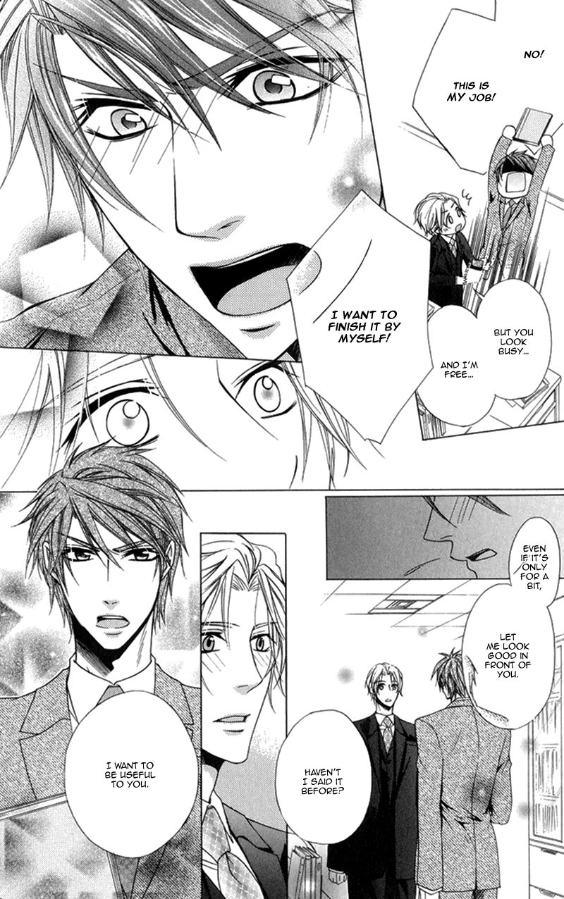Hisho to Shachou no Himitsugoto Chapter 1 page 33 - Chapter 1