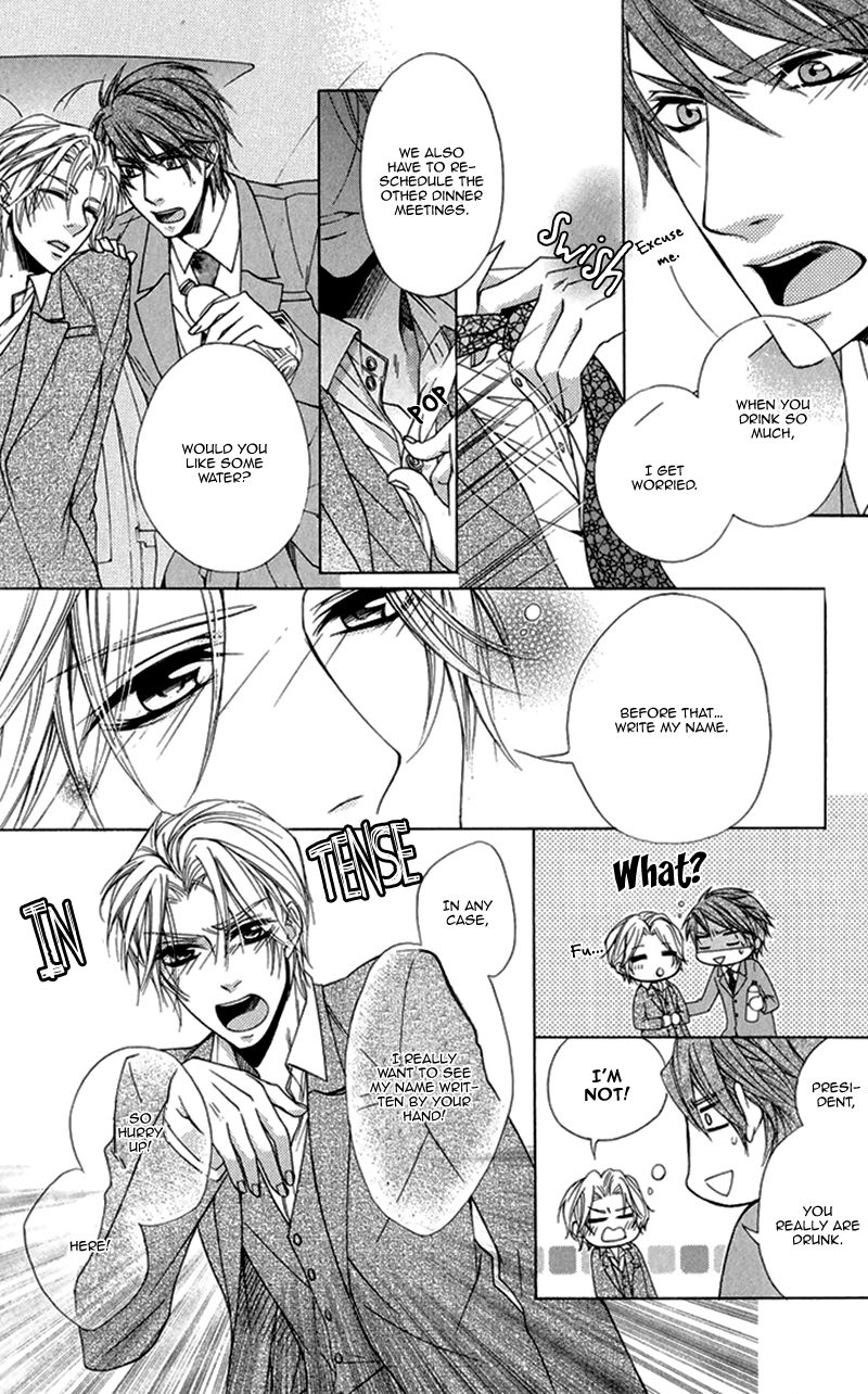 Hisho to Shachou no Himitsugoto Chapter 1 page 35 - Chapter 1
