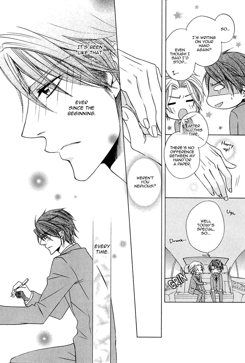 Hisho to Shachou no Himitsugoto Chapter 1 page 36 - Chapter 1