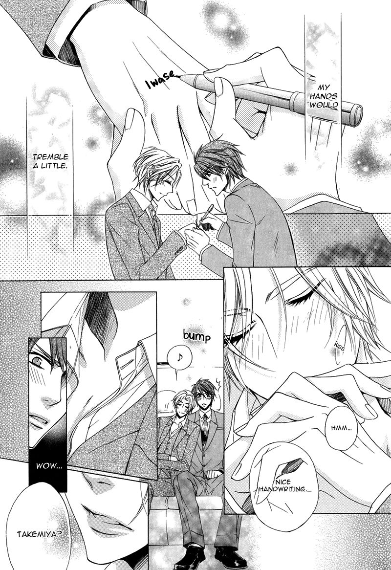 Hisho to Shachou no Himitsugoto Chapter 1 page 37 - Chapter 1