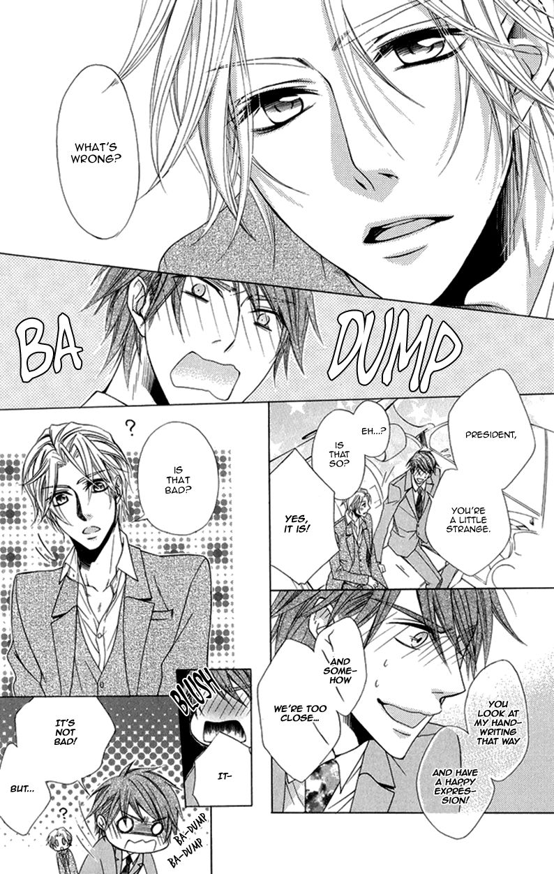 Hisho to Shachou no Himitsugoto Chapter 1 page 38 - Chapter 1