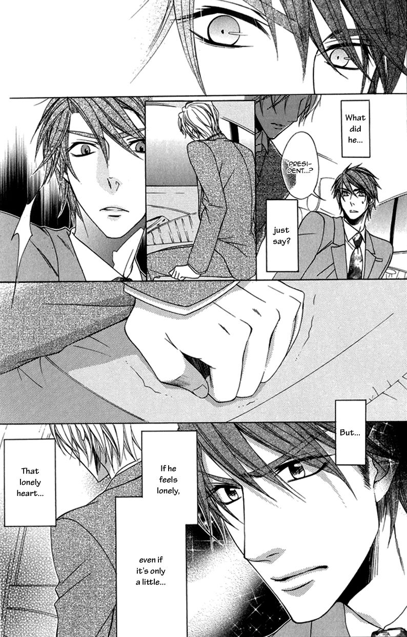 Hisho to Shachou no Himitsugoto Chapter 1 page 40 - Chapter 1